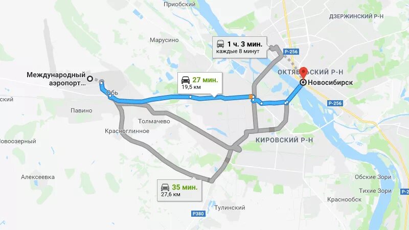 Новосибирск вокзал аэропорт расстояние. Аэропорт Новосибирск карта. Карта аэропорта Толмачево Новосибирск. Аэропорт толмачёво на карте. Толмачево на карте Новосибирска.