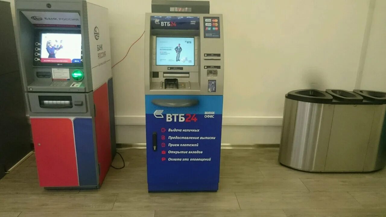 банкоматы метро беговая. банкомат в метро. ближайший терминал втб. банкоматы втб в водный стадион. банкоматы метро беговая.