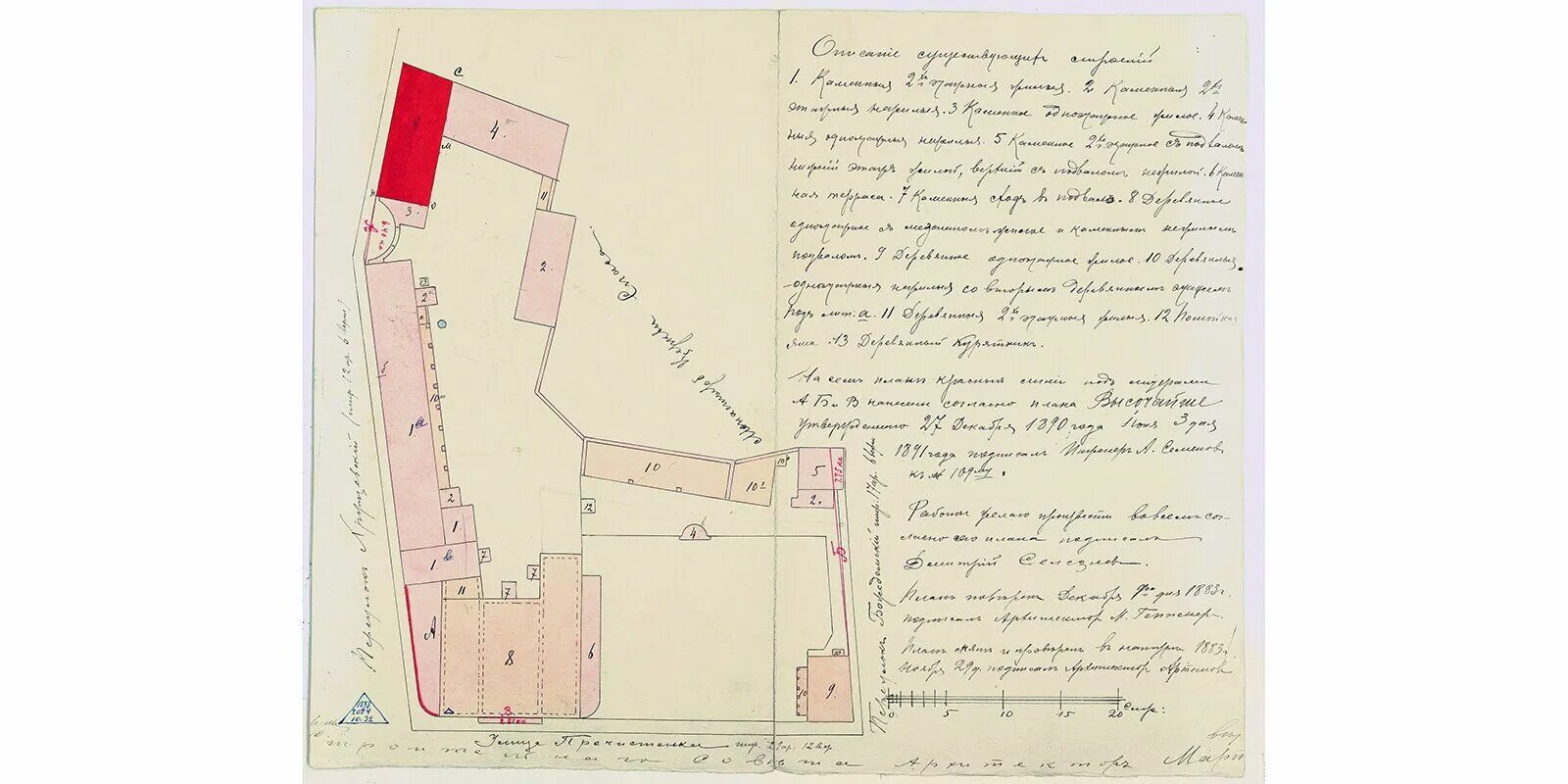 Застройка родины Хрущева (проекты одноэтажных домов) + Бонус - Непарадный сталиа