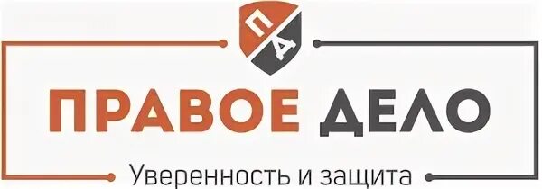 Управление делами вакансия