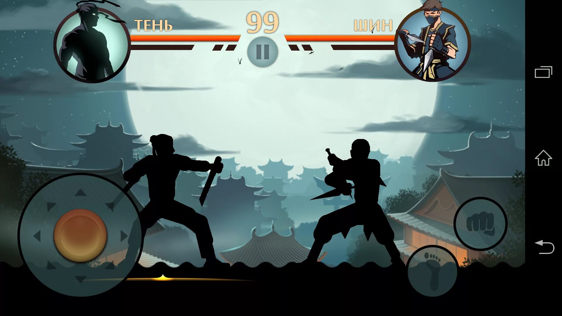 Где игра скибиди файт. Бой с тенью 2 ниндзя. shadow fight 2 когти рыси. бой с тенью 2 рысь. шин шедоу файт 2.