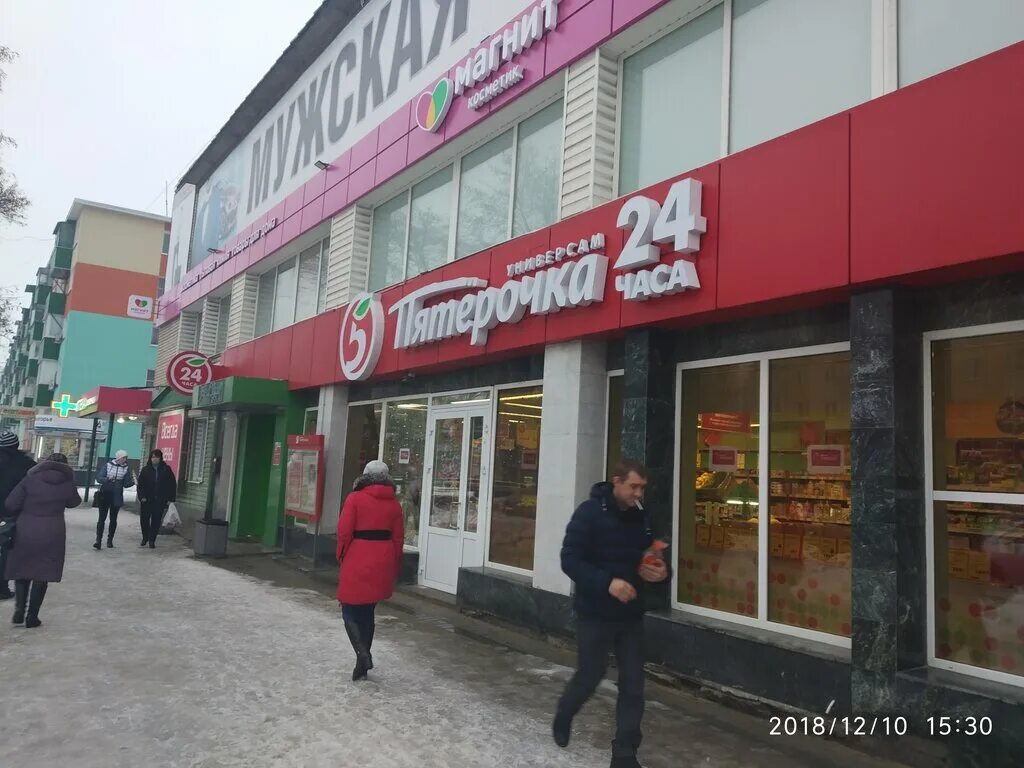 Супермаркет старый оскол. Супермаркет старый оскол. Перекрёсток старый оскол. Старая пятерочка. Микрорайон ольминского старый оскол.