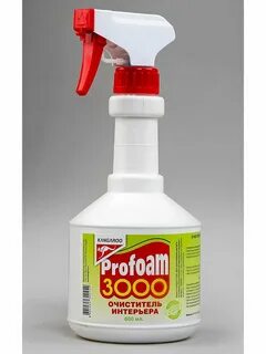 Profoam