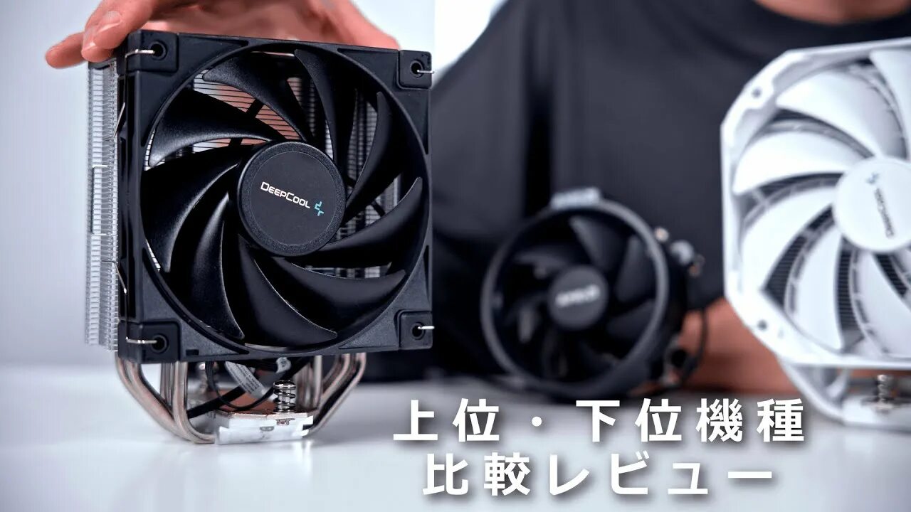 Кулер для процессора deepcool ak400 zero. Deepcool ak400. deepcool ak400 zero dark. ak 400. deepcool ak400 digital.
