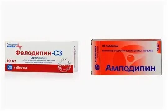 Фелодипин инструкция аналоги 5 мг