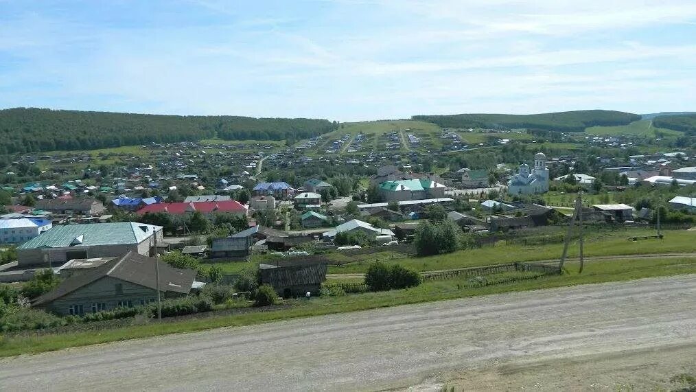 Погода в белокатае. Село Новобелокатай Башкортостан. Деревня Белокатай Башкирия. Село Новобелокатай Белокатайский район. Башкирия новый Белокатай поселок.