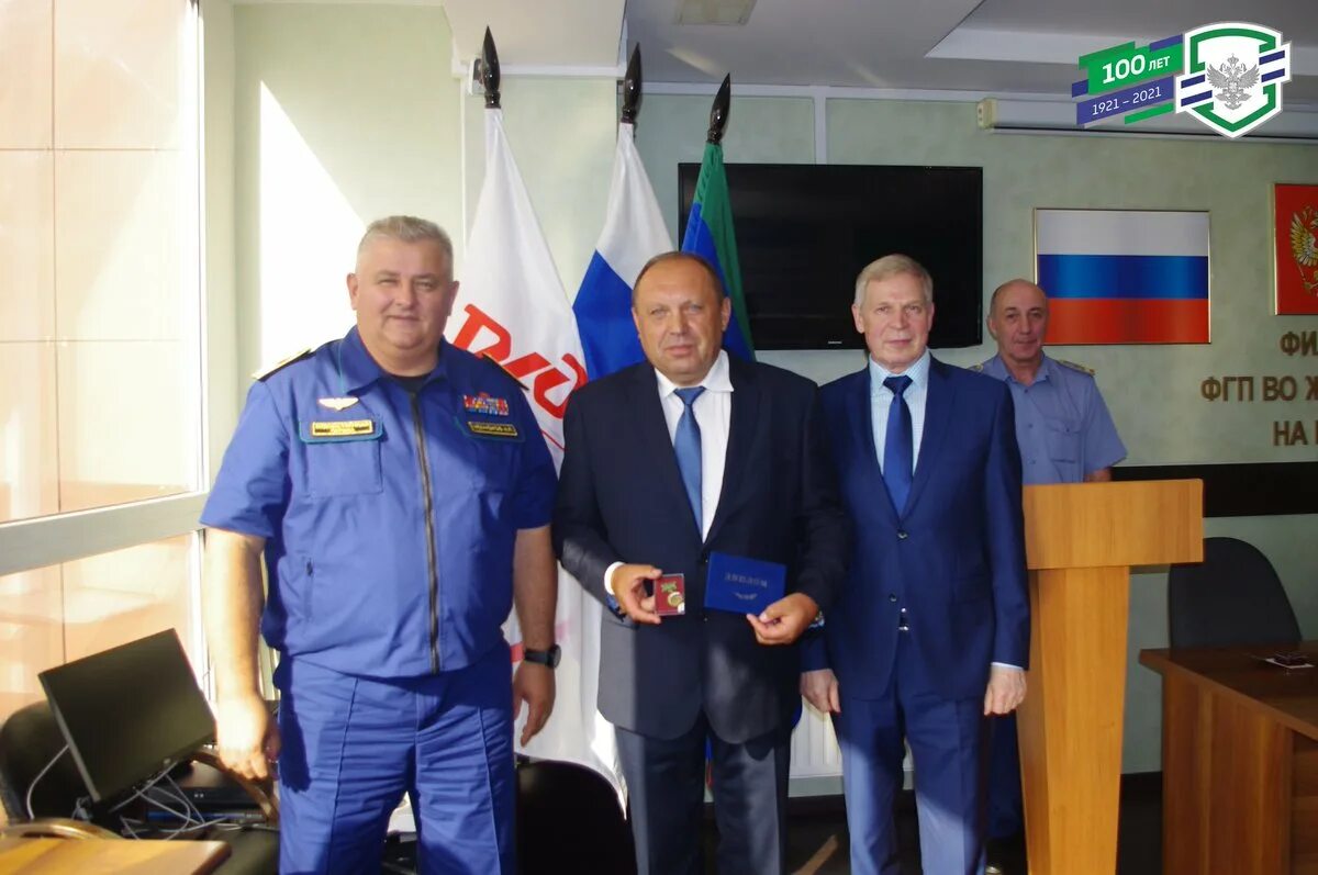 Фгп во ждт волгоград. Фгп во ждт отзывы. Начальник московского филиал фгп во ждт. Фгп во ждт отзывы. Фгуп во ждт россии.