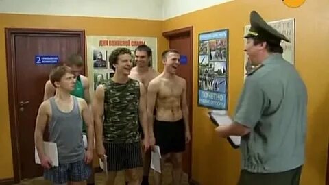 В военкомате случай