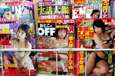 Eat Till Tummy Full: Adult magazines in Japan convenience stores. 