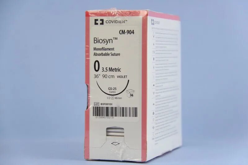 Хирургический шовный материал v-loc. Биосин нитки. Биосин шовный материал. Биосин шовный. Биосин нить хирургическая.