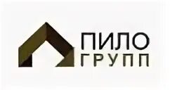 Пило групп