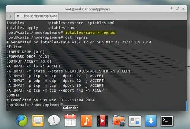 Iptables-save. Значок iptables Linux. Iptables input accept. Значок Firewall Linux iptables. Input accept