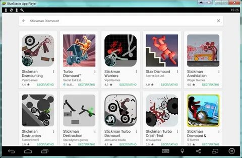 Stickman dismounting много денег последняя версия