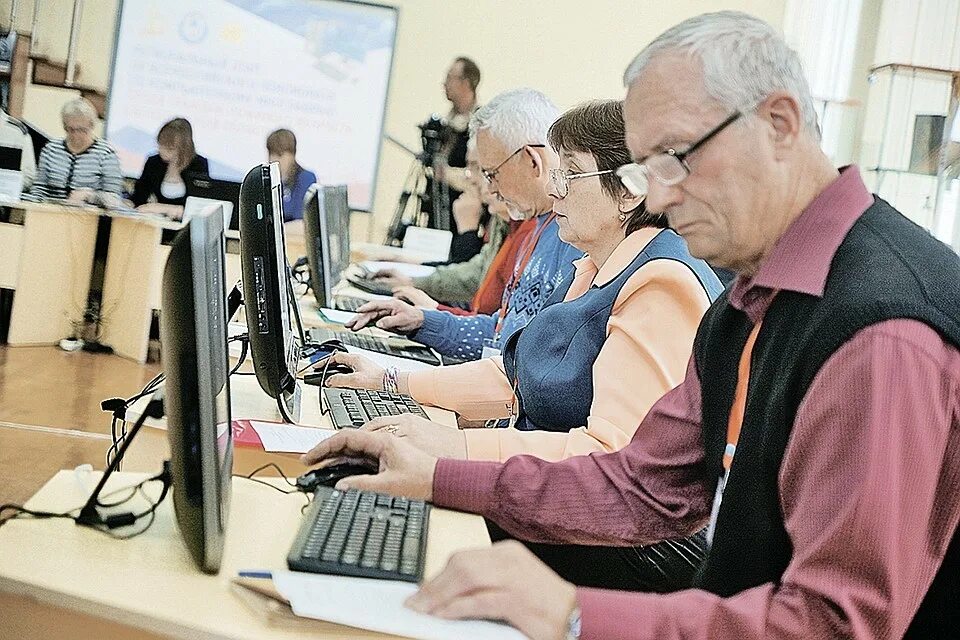 Работающие пенсионеры. Компьютер и старшее поколение. Компьютерная грамотность для пожилых. Компьютерная грамотность для старшего поколения