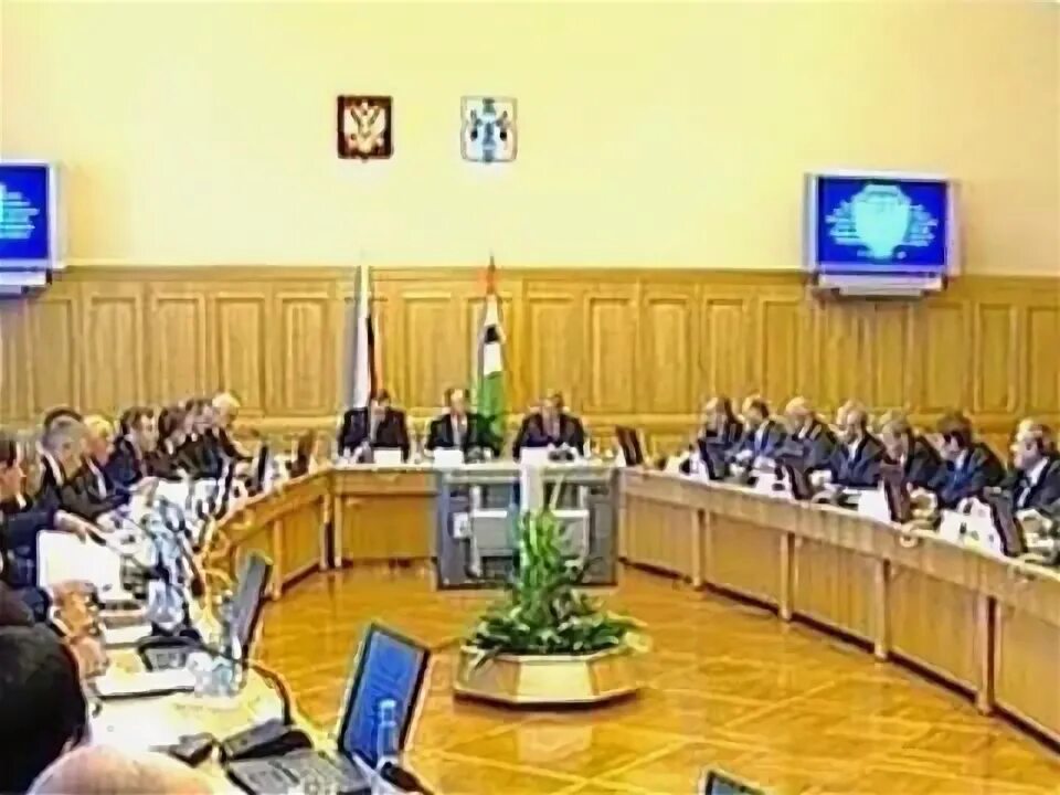 Росграница лого. Досье рф. Ппк вск. Таможенная инфраструктура. Обустройству государственной.