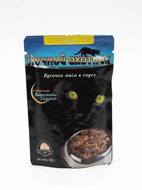 Ночной охотник 2. Ночной охотник корм для котят сухой. ночной охотник корм для кошек состав. влажный корм для стерилизованных кошек ночной охотник. корм для кошек черная упаковка.