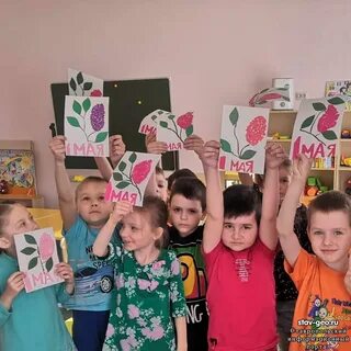 Детский сад 34 телефон