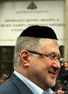 Украинские бизнесмены