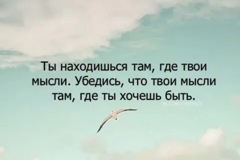 Цитаты про дружбу со смыслом короткие