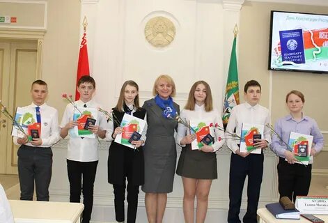 Мозырский районный исполнительный комитет