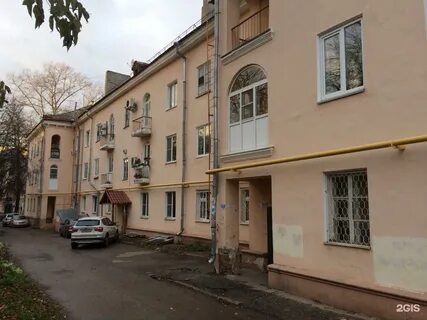 Бекетова