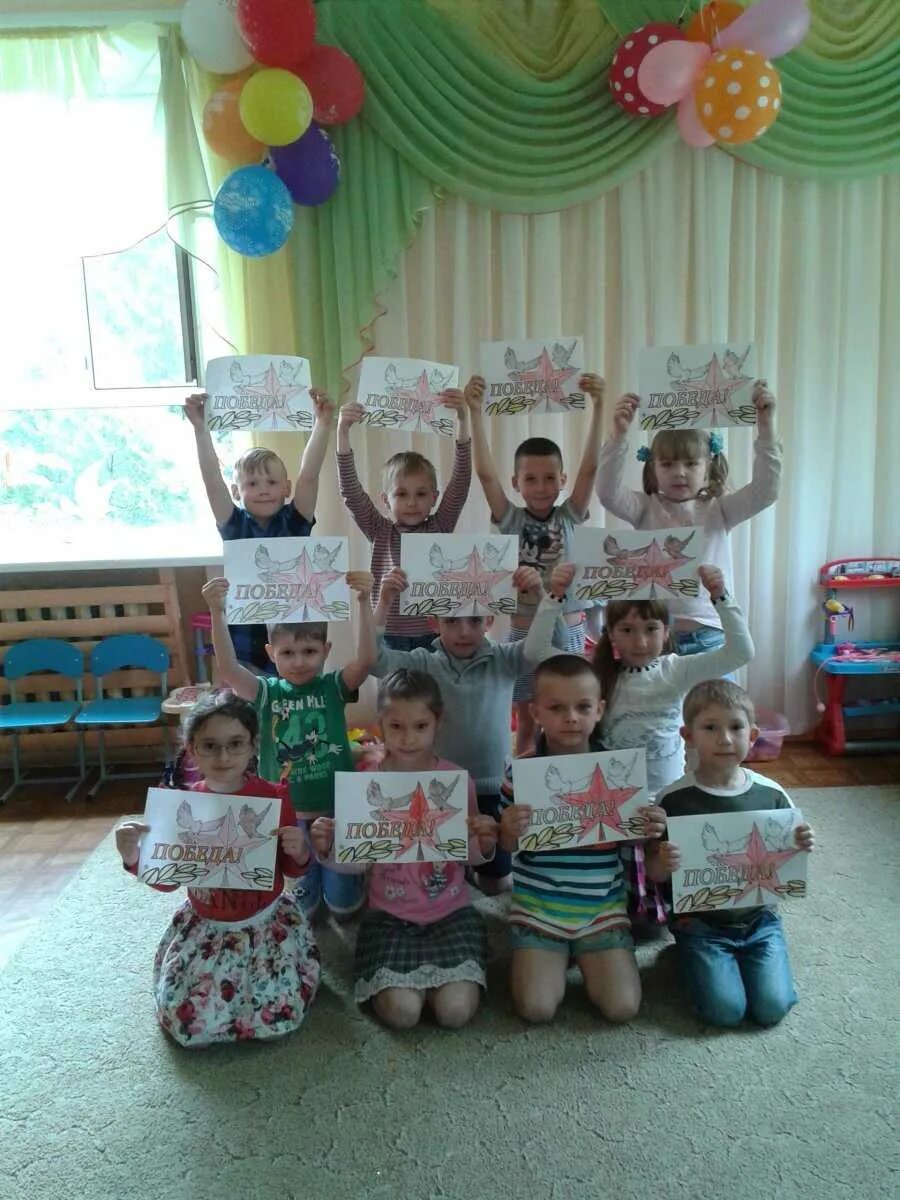 202 сад. 61 детский сад краснодаре. детский сад 61 казань. детский сад 202 краснодар. детский сад 61 фото.