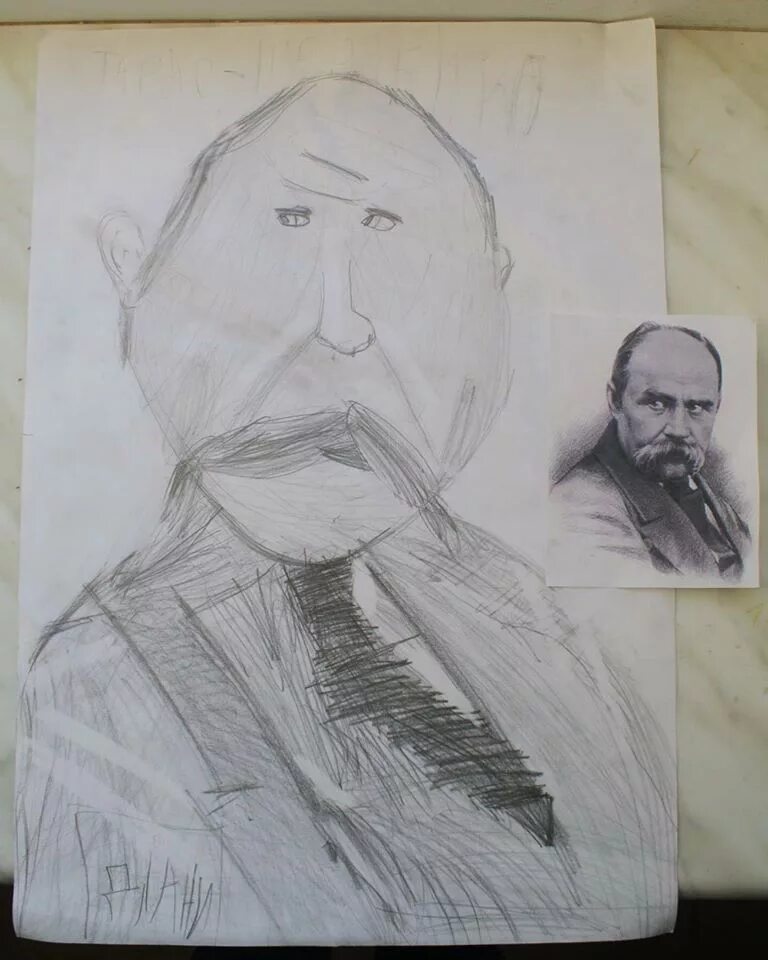 Рисунки тараса. Тарас Шевченко карандашом. Як намалювати портрет Тараса Шевченка. Тарас Шевченко портрет карандашом. Нарисовано Тарасом Шевченко.