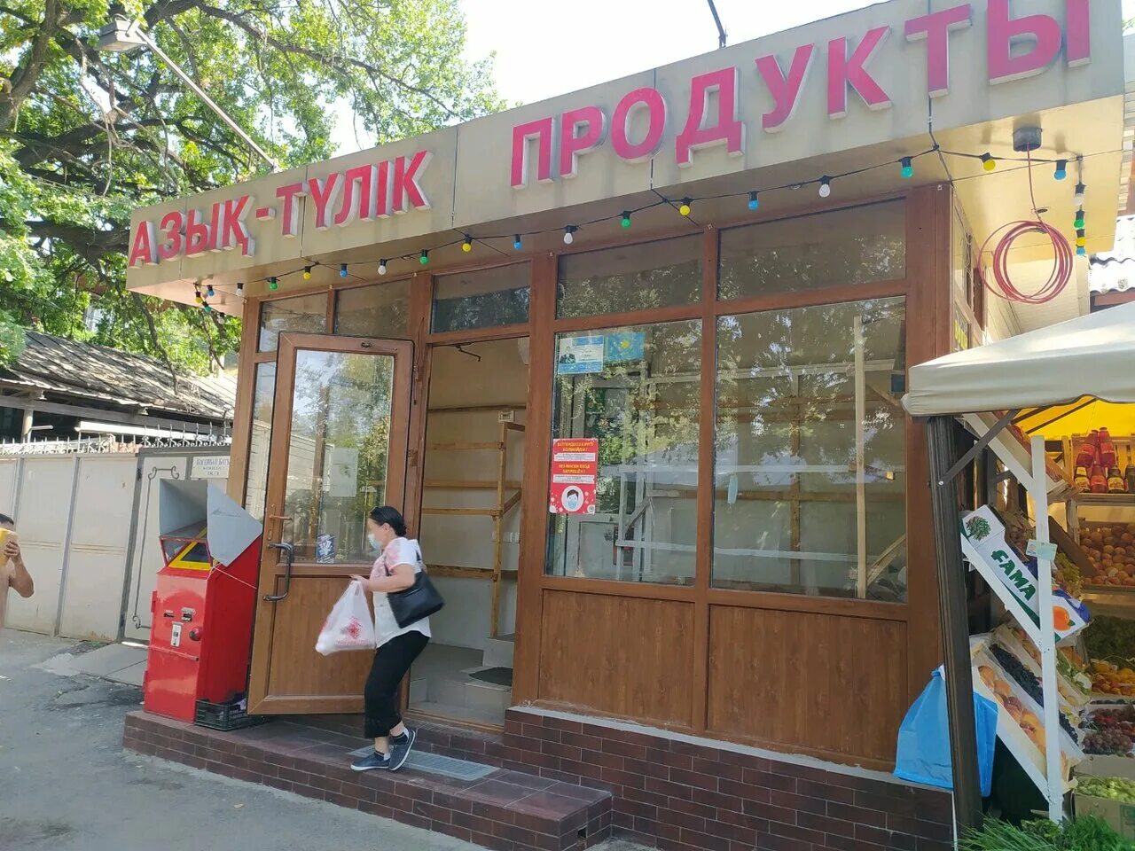 Богенбай батыр алматы. Шарбак кафе Астана Богенбай батыр 42.