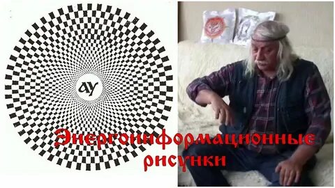 Маркетинг личности тюрина
