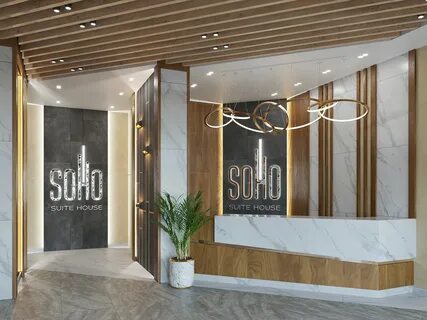 House suite