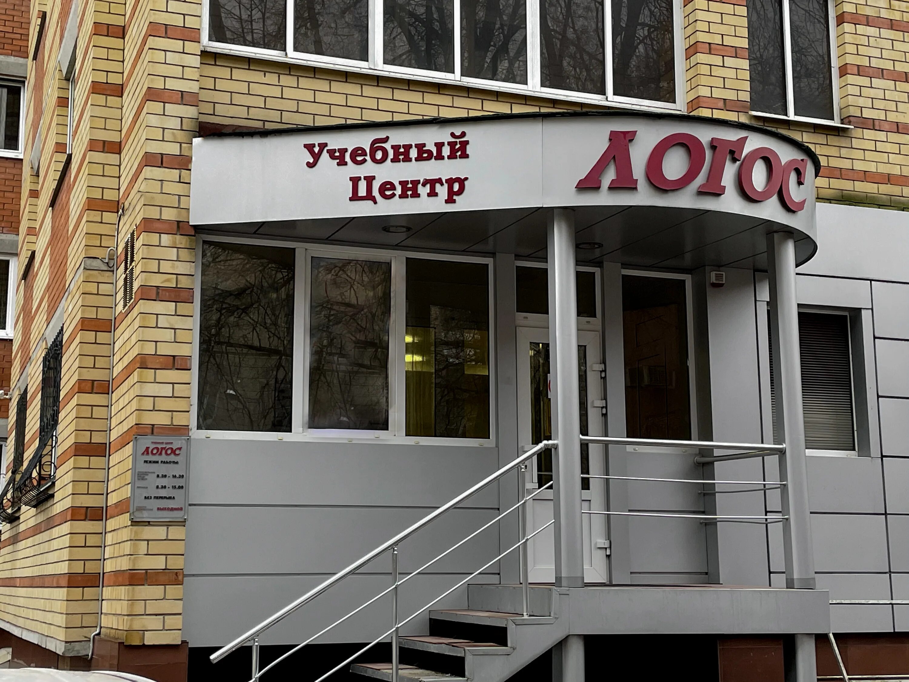 Каталог недвижимости