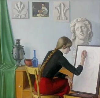 Изо б