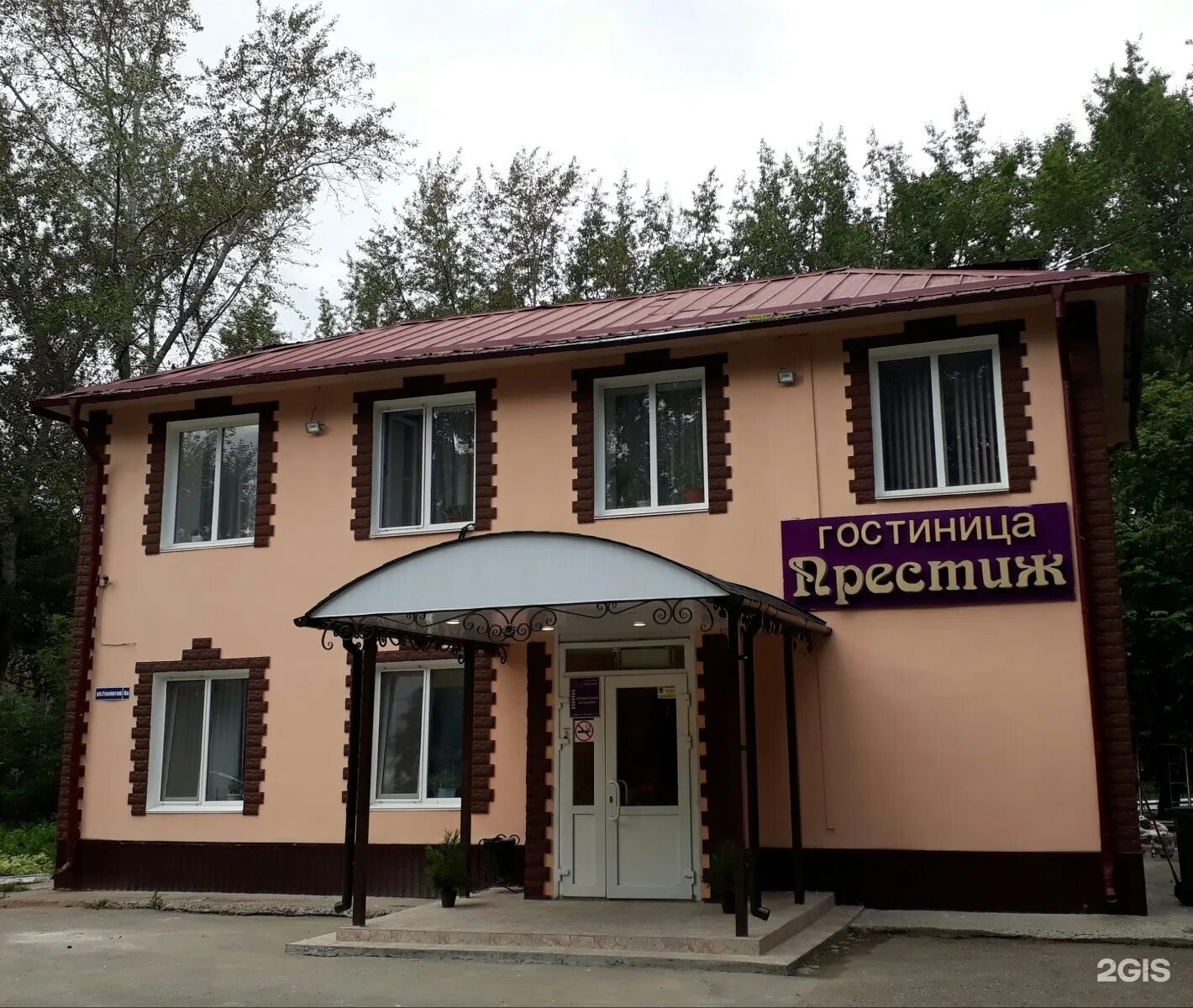 геологов 4 автобуса. схема кольцевого маршрута автобуса. якутск поселок геологов. геологов 4 автобуса. поселок арей красноярский край.