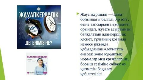 Қара әйелдер есектер onanistblog