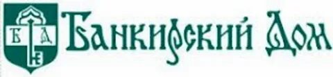 Зао дом