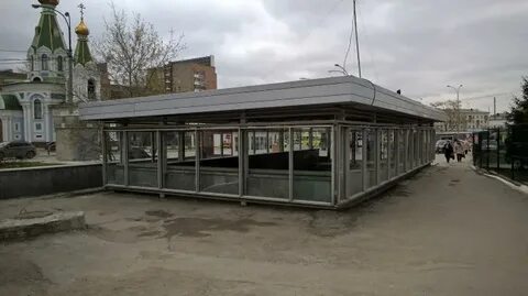 Метро уральская екатеринбург