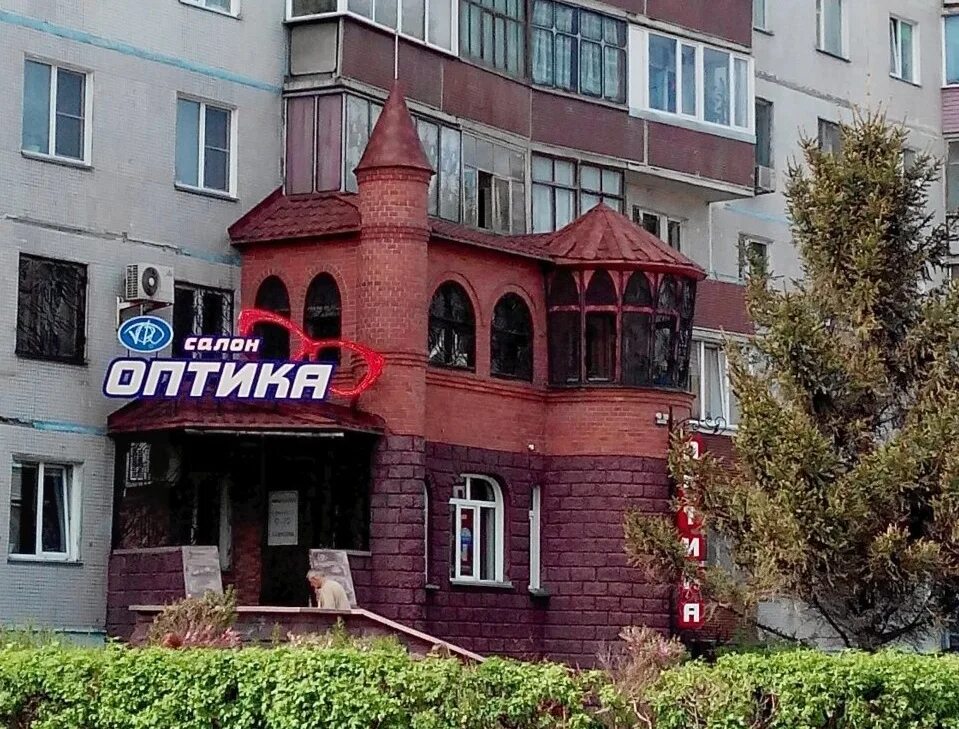 Ул. Улица лелюха бердск. Лелюха, 26. Оптика бердск лелюха. Оптика бердск лелюха.