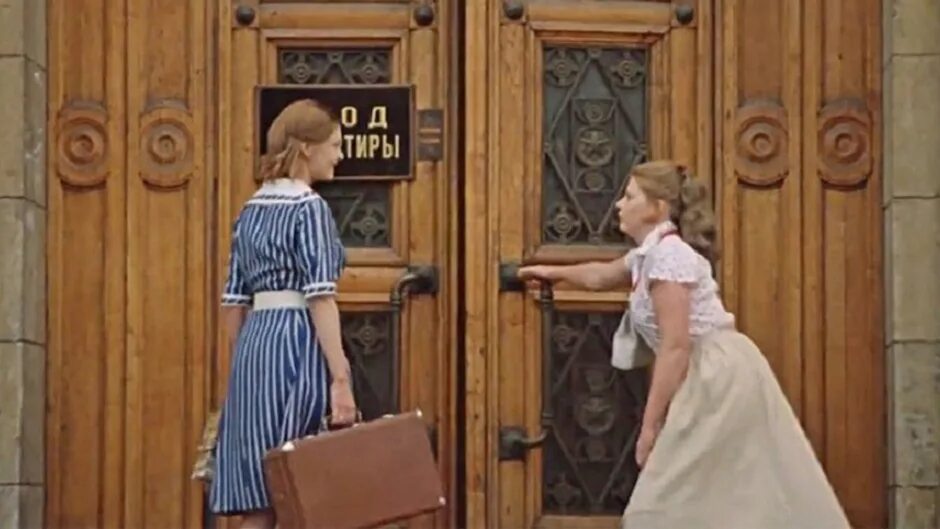 Где снимали дом в котором я живу. Высотка на котельнической набережной москва слезам не верит. дом на кудринской площади москва слезам не верит. москва слезам не верит дом профессора тихомирова. кудринская 1 москва слезам не верит.
