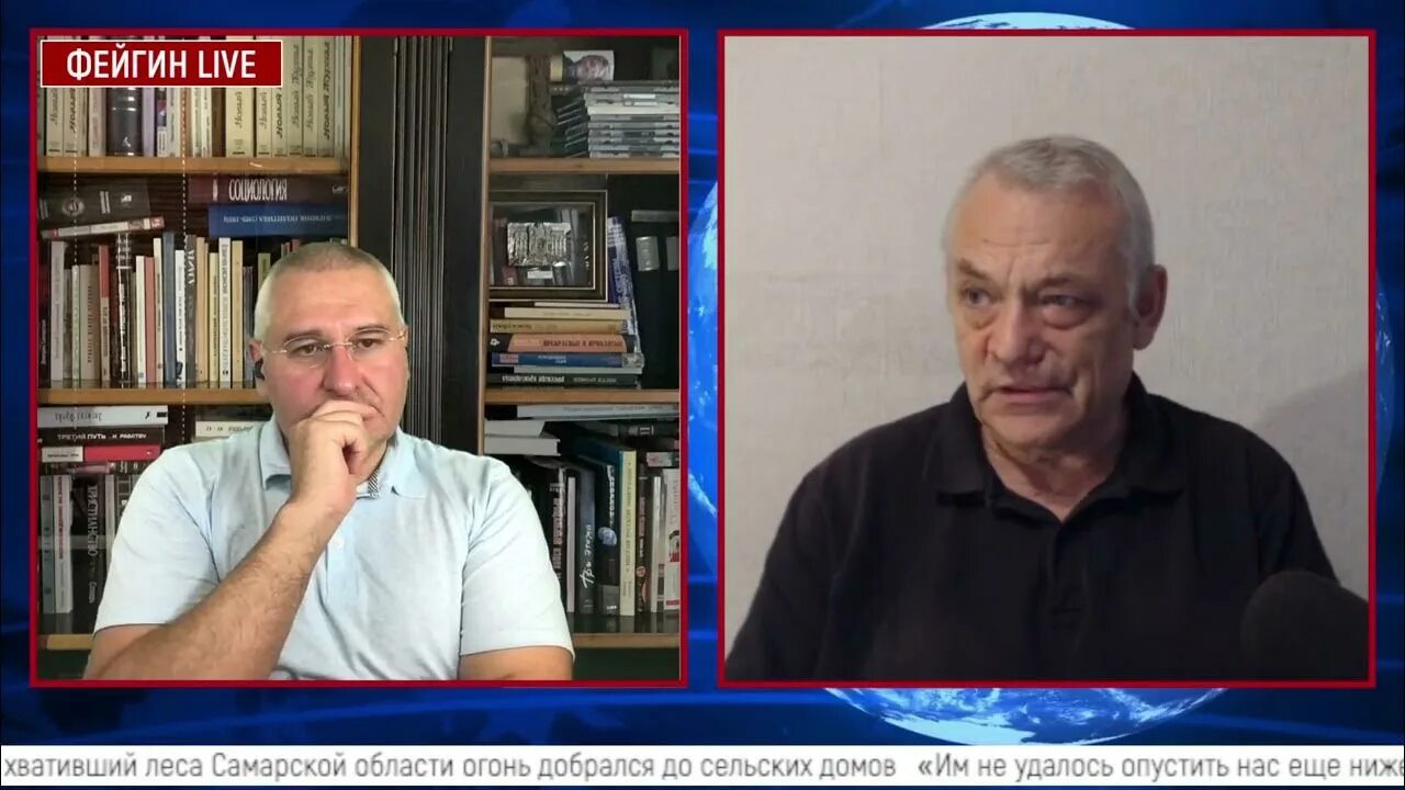 Игорь яковенко ютуб. Ютуб яковенко последнее сегодня. Ютуб яковенко последнее сегодня. Журналист вениамин яковенко. Яковенко ютуб.