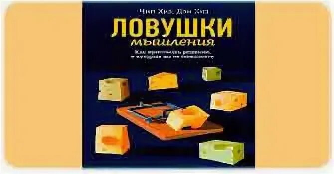 Хиз