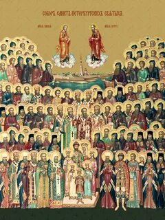Санкт петербургские святые