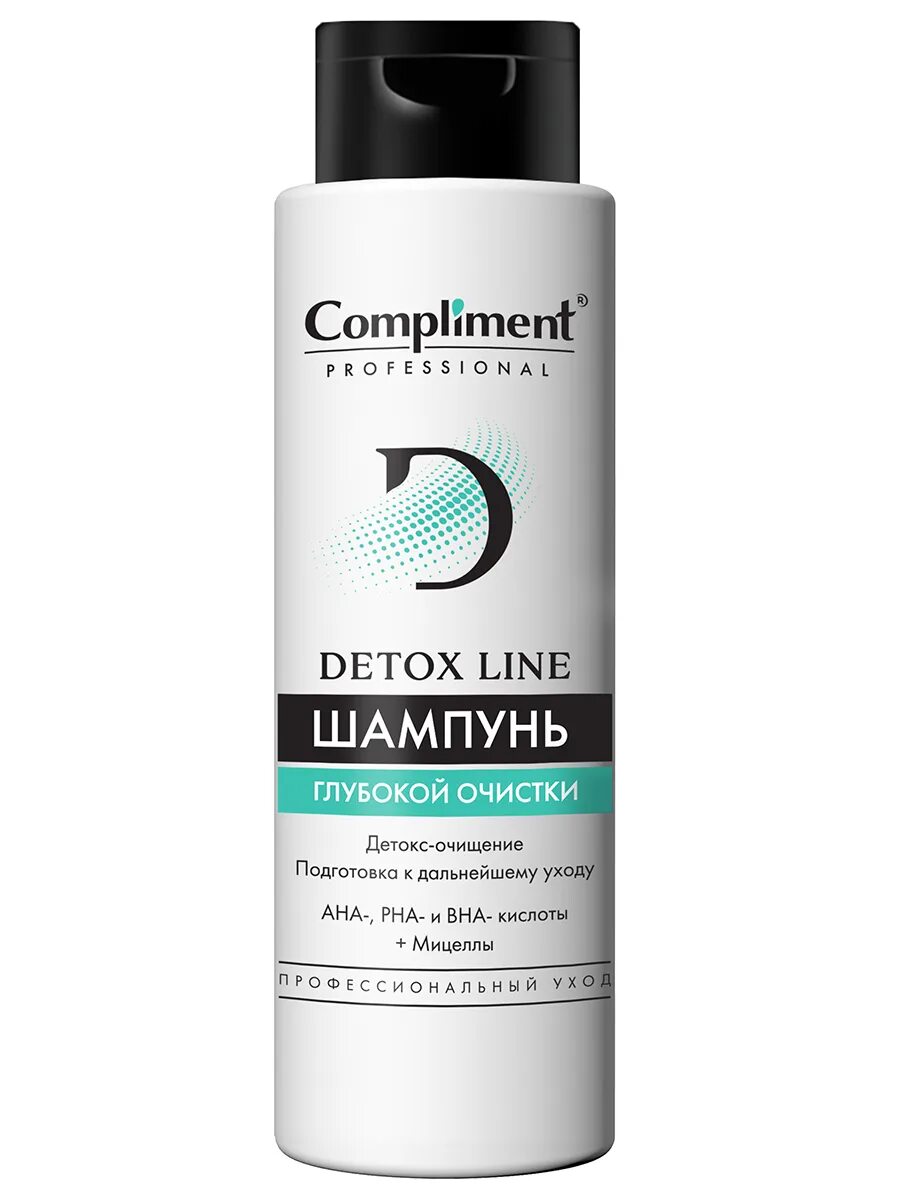 Шампуни комплимент отзывы. Шампуни комплимент отзывы