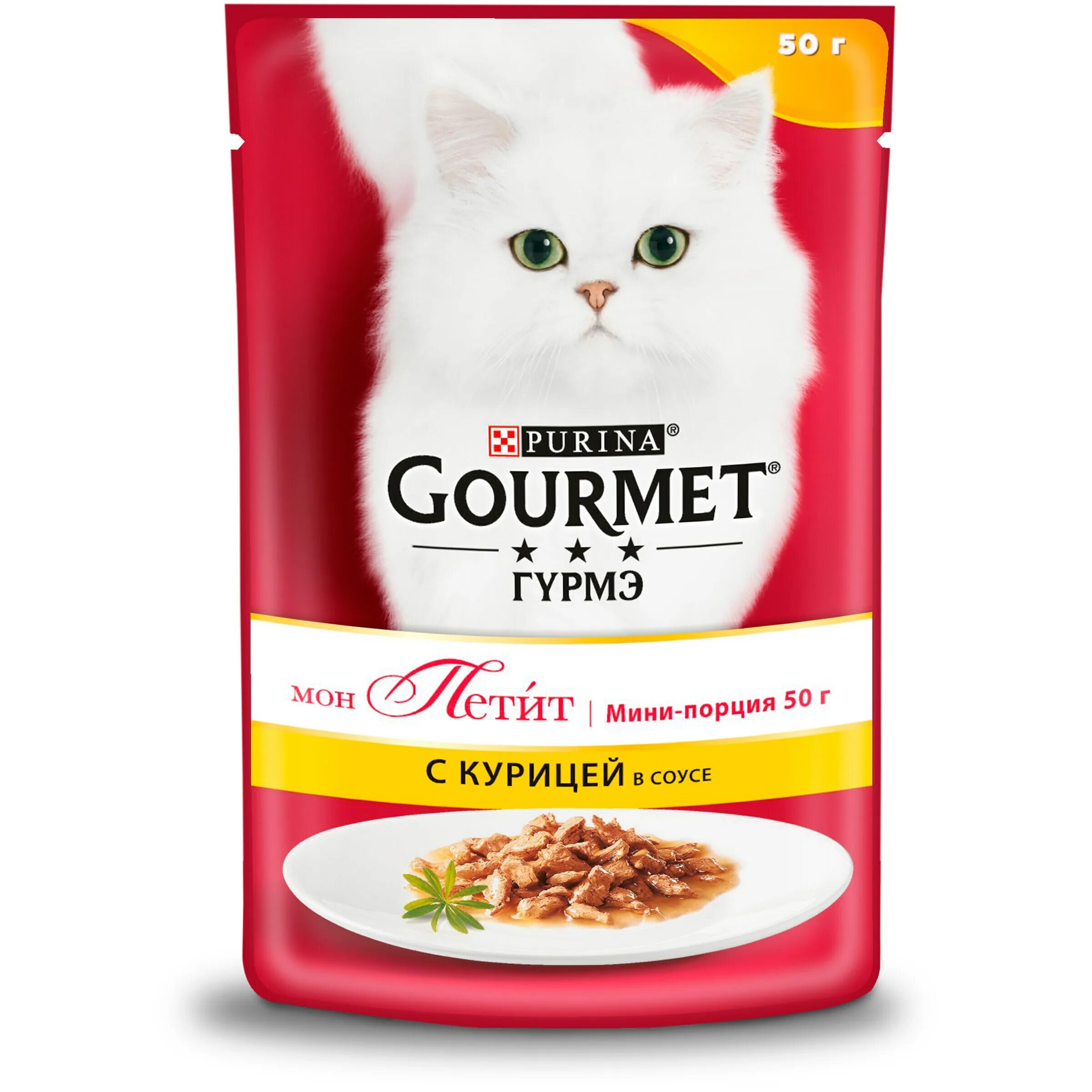 Gourmet mon petit 50г. Пурина Гурме корм для кошек. Корм для кошек Гурме Мон Пети лосось 50гр пауч. Корм для кошек Gourmet Мон Петит с ягненком 50 г.