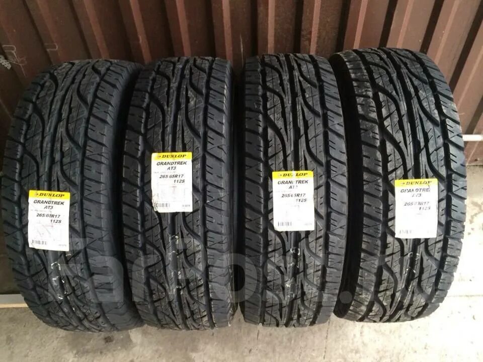 Купить летнюю 265 65 r17. Dunlop Grandtrek 265/65 r17. 265/65 R17 всесезонные купить.