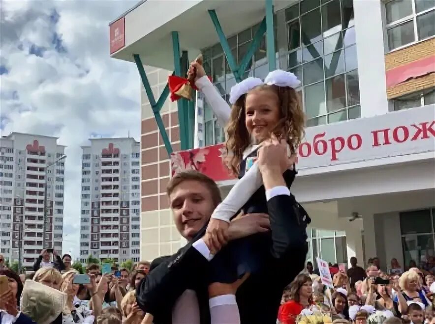 лобненская 10 стр 10