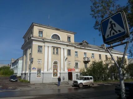 Воркута ленина