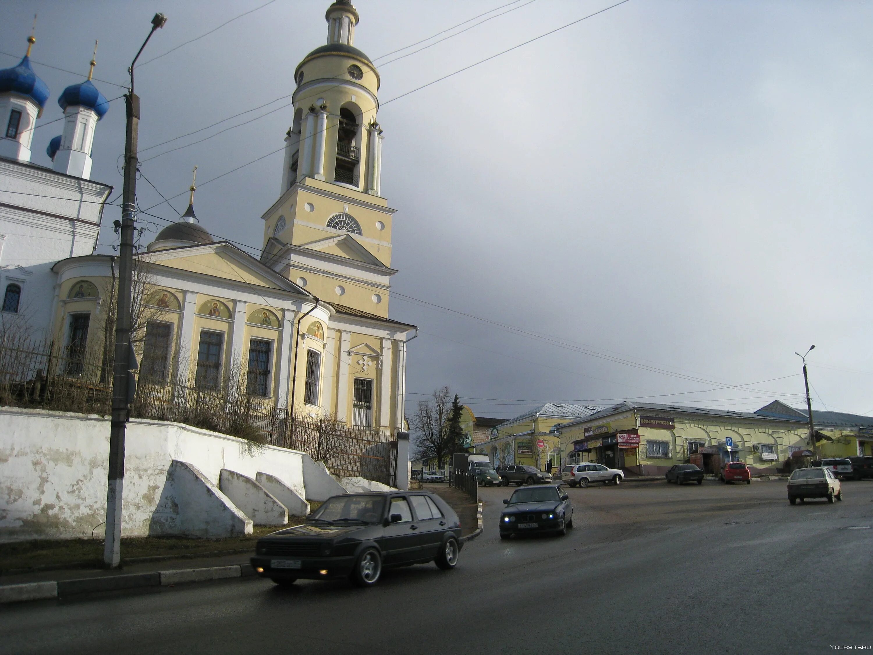 Городское поселение город Боровск. Боровск центр Боровск. Площадь города Боровск. Боровск Центральная площадь. Погода в боровске калужской на неделю