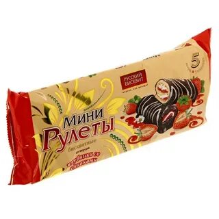 Мини рулеты