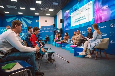 Интересное для молодежи в москве