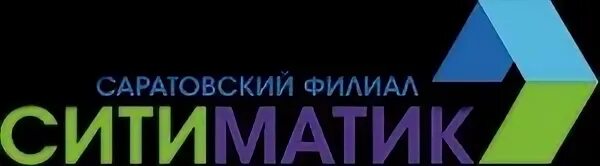 21 citymatic ru личный. Ситиматик логотип. Ситиматик Мурманск. Ситиматик руководство. Регоператор ситиматик Волгоград.